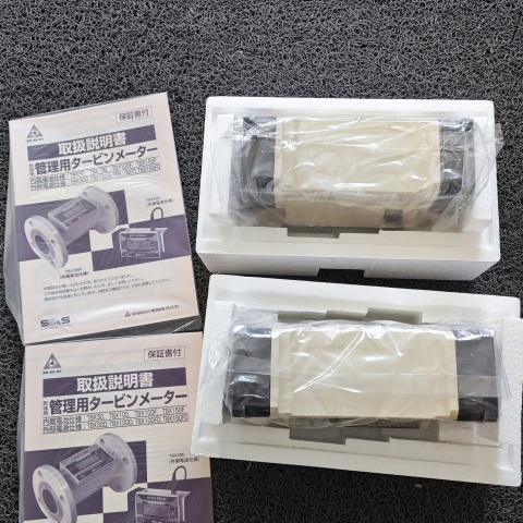 流量計TBX30L4 (1)