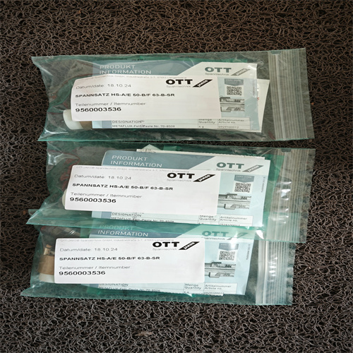 OTT-JAKOB拉爪帶螺栓95