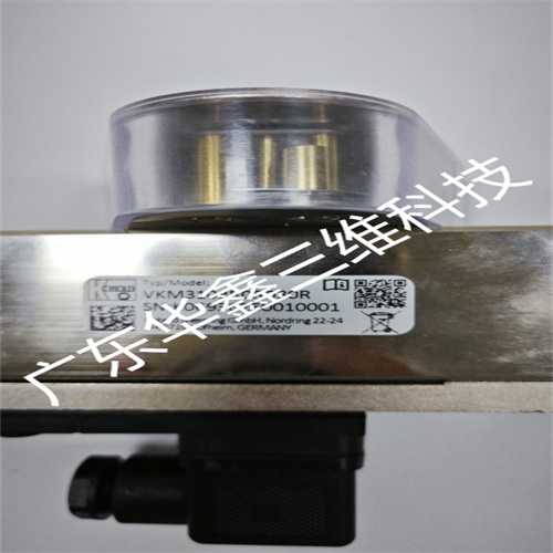 KOBOLD科寶流量計VKM-3103R0R080R (4)