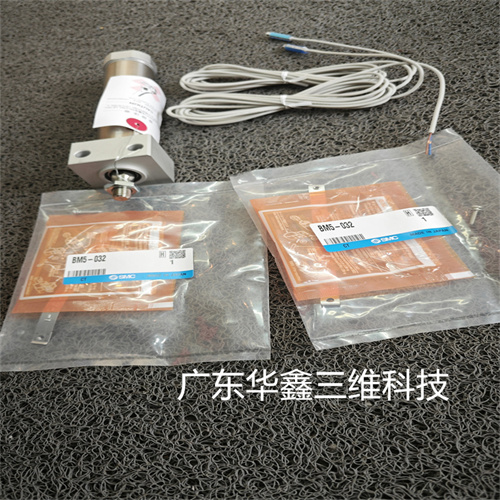 SMC氣缸CDM2RKA32-110Z-A93L (4)