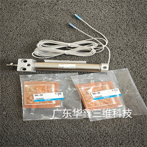 SMC氣缸CDM2RKA32-110Z-A93L (3)