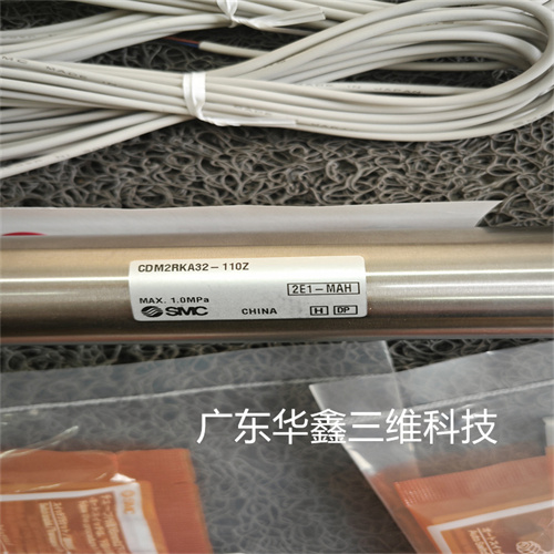 SMC氣缸CDM2RKA32-110Z-A93L (2)