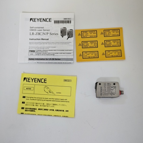 光電傳感器GT2-71P (2)