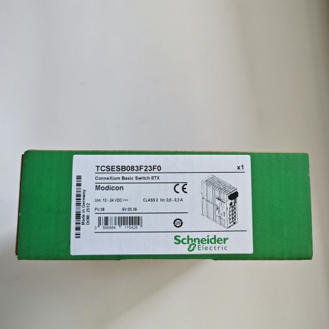 交換機(jī)TCSESB083F23F0 (3)