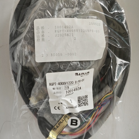 移動端耦合頭RGPT-4008V1220BPU-01 (2)