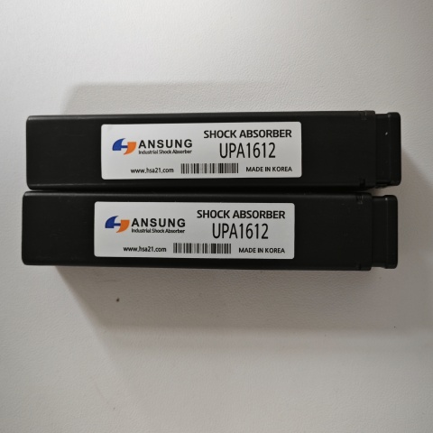 緩沖器UPA1612 (3)